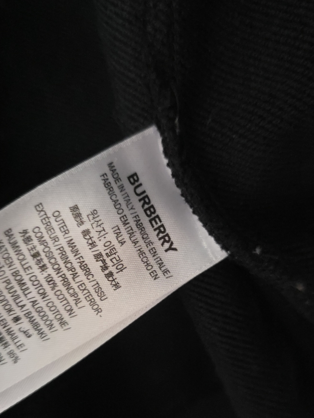 Burberry Black Zip Hoodie with Beige Nova Check Sleeve - Picture 11 of 11